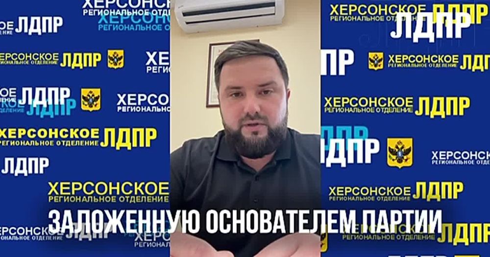 ����� ������ ���������� ������ � ��������� �� �����