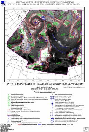 ����� �������� ������� � ����������� ������� � ������ � 24 �� 26 ��� 2025 �.