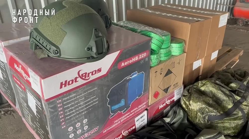 � ���� ���������� ������ ���� � ����� � �������� "������" �� ���������� �����������?