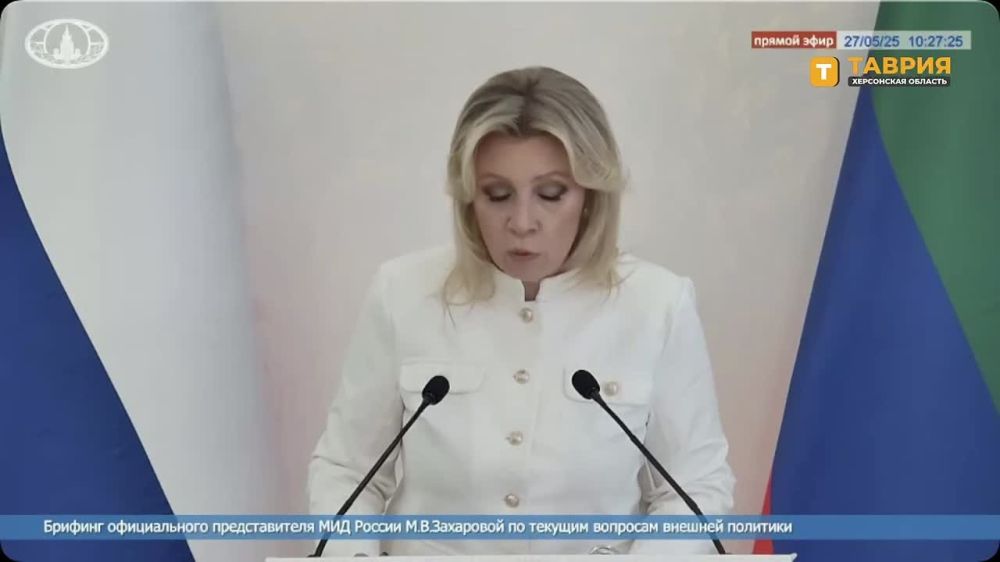 В результате обстрелов ВСУ по Херсонской области с 20 мая погиб один мирный житель, ранения получили не менее 10 человек, заявила Мария Захарова