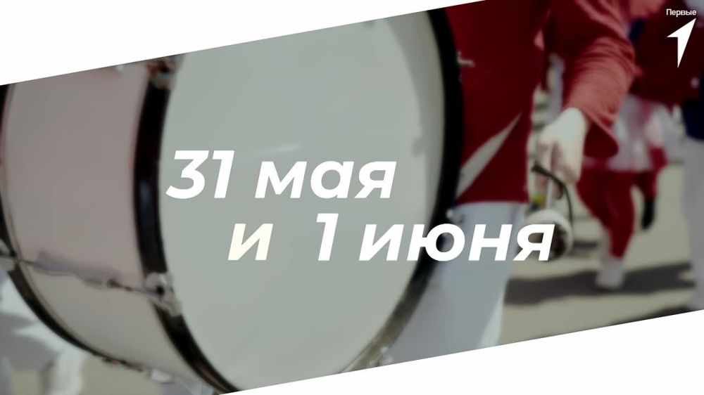 ��������� �������� ������: �������� ������ ����� �� ��������