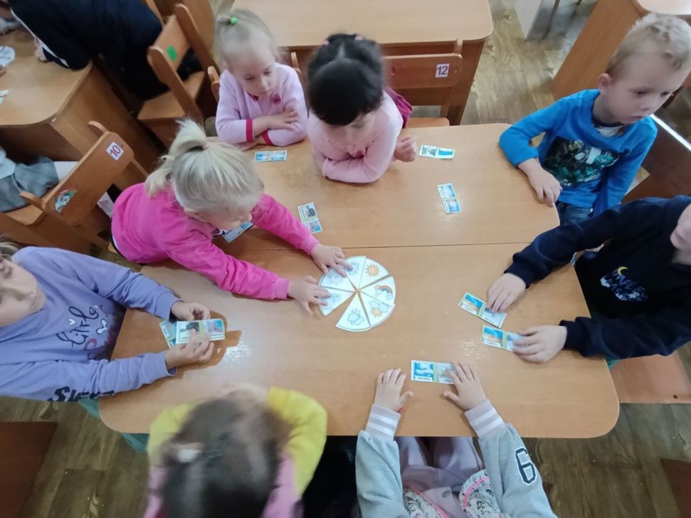 ������� � ���� �� "����������� ������� ��� "��������" ������������������ ��" ���������� �������������� �������, ����������� �������� ����