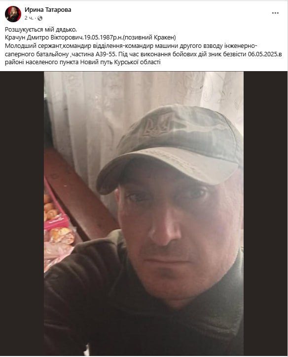 ���������� � ����� ���: � ������� ������� ���������� "����� ����� ���������� ����������" � ����� 19 ������� �� ��� ���� ���� ������ �� ������� 92-� ������� ���