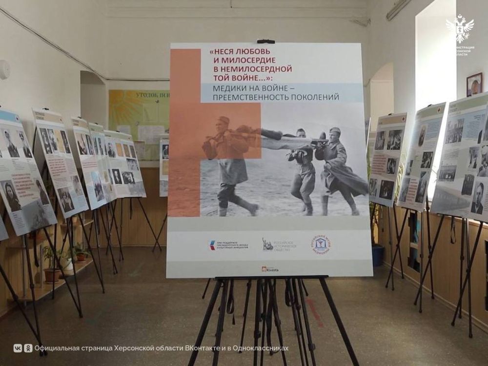 ��������, ����������� ������� ��������, ��������� � ���������� ����������� ��������