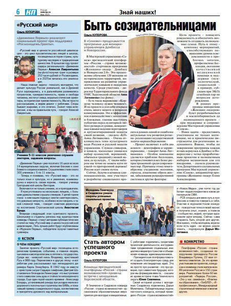 ������ �� ��������� �������������� �������