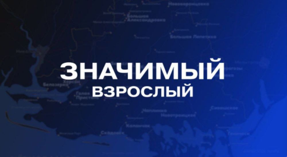 ������� ���������, ���������� ��� �������������� � ������� ��������� ��������