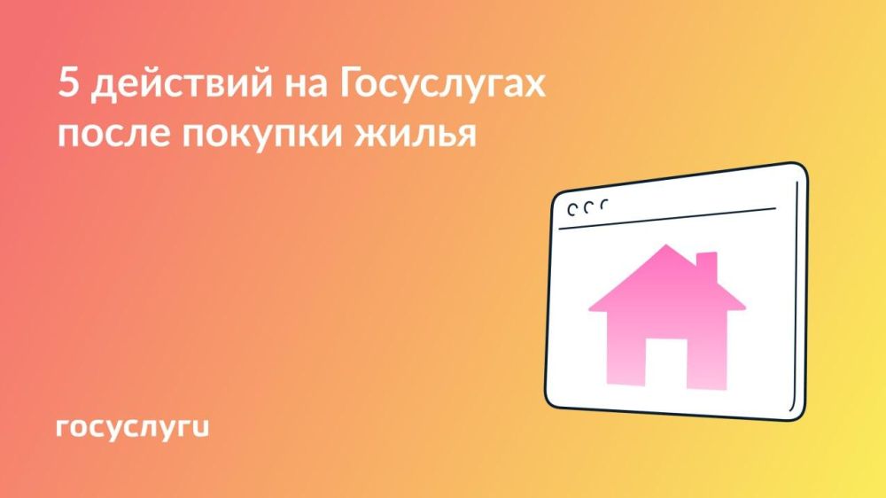 ������ ����� � ����������� ����������� ��������