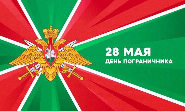 ������ ������������: ������� ���� ������ �������� ����, ������� �������� ���������� � ����������� �������� � ���� ������������!