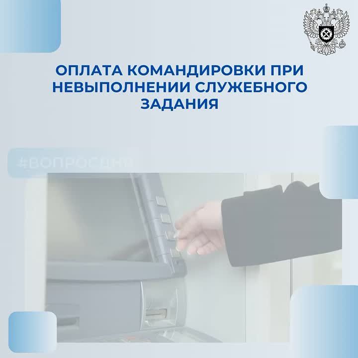 ������� ��������� �� ������ ������������ ��� ������������ ���������� �������