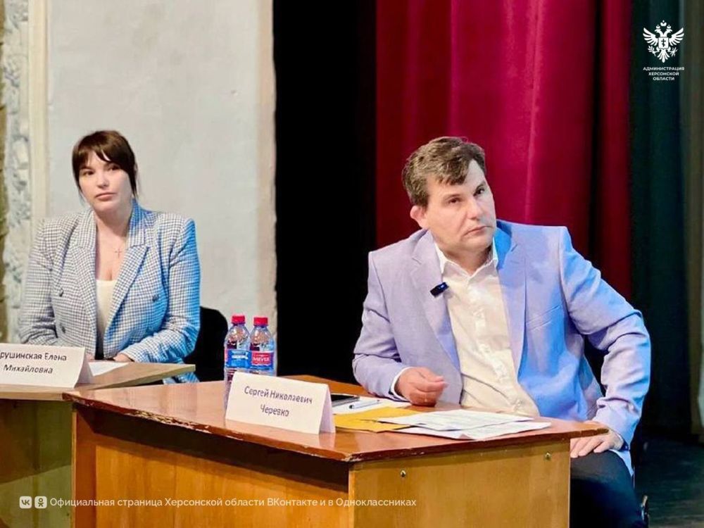 В Нижних Серогозах обсудили развитие социальной сферы муниципалитетов региона