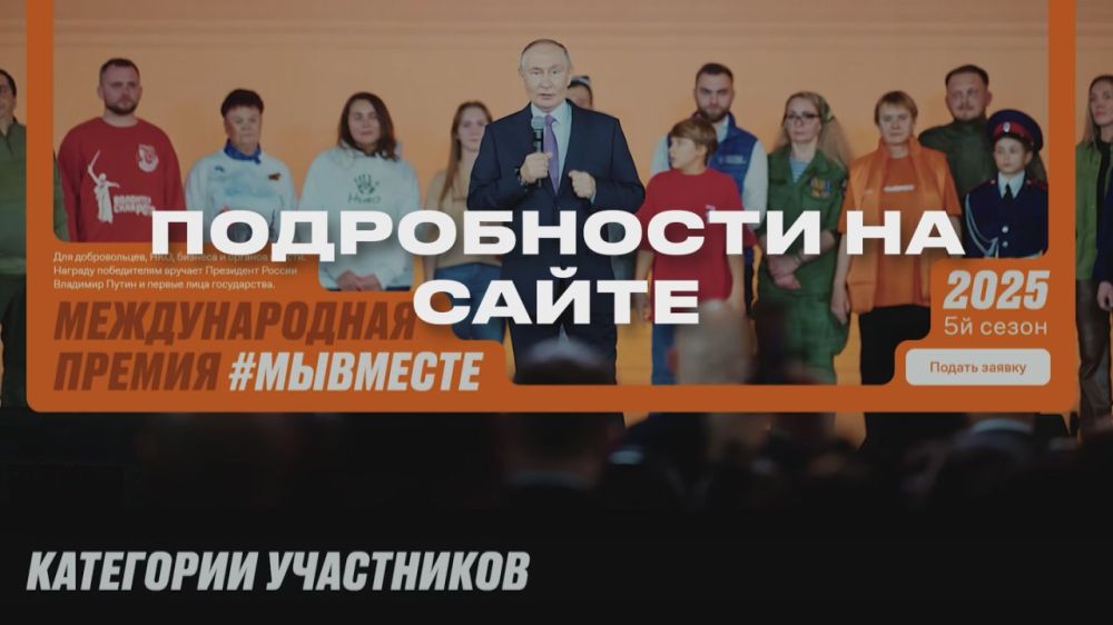 �� �������, ����� #��������