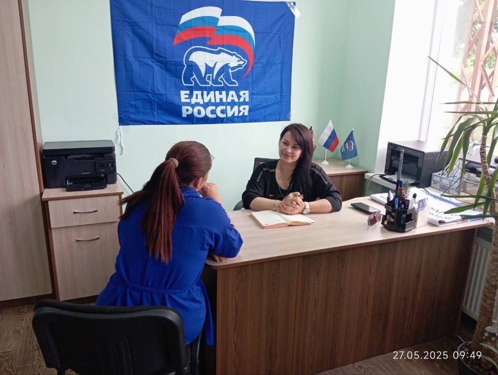 ����� ������� � ���� ���������� ������� ������� ���������� ������ ��������� �� ������ ������� ������� ������� ��������