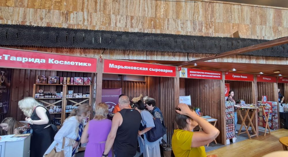 ��������� ���������� ������� ������� ������� � ������������� �������� "������������-2025" � ����