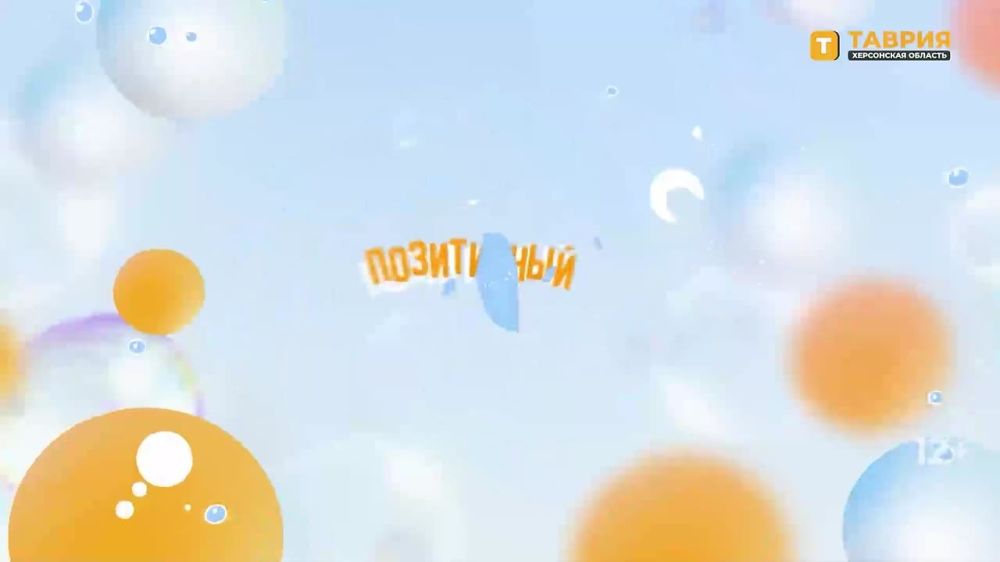 "���������� ����" � �������� ������������ �������� �� ����� ����