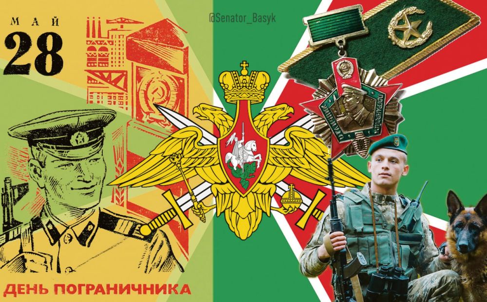 ���������� �����: ���������� � ���������������� ���������� ������������� � ��������� ����������� ������ ��� ������