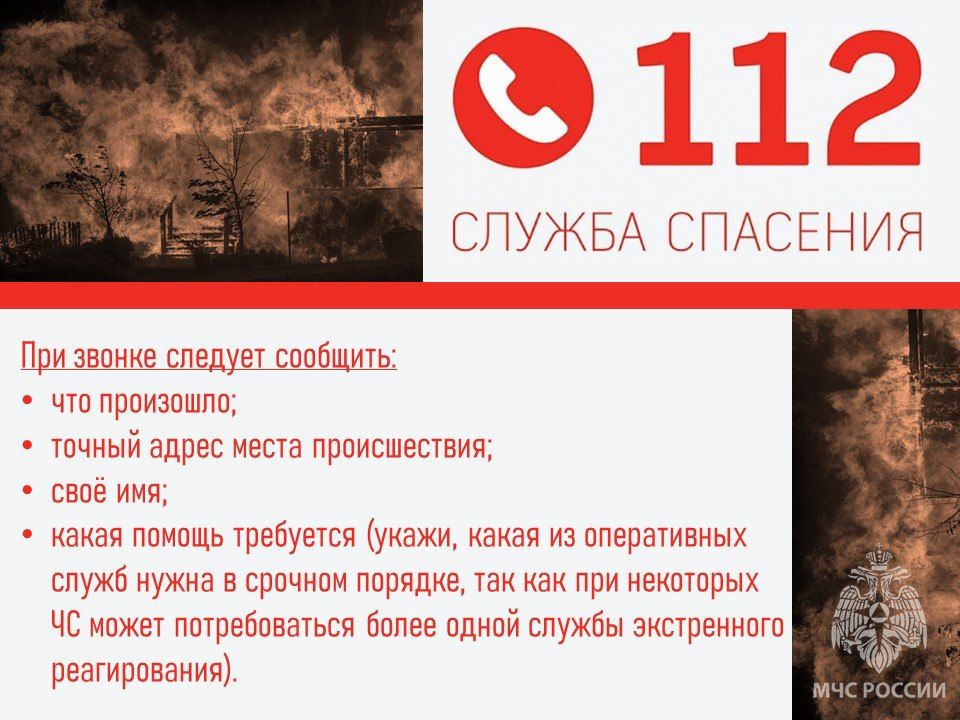 ��� ��������� ����������� � ���������� ���������?