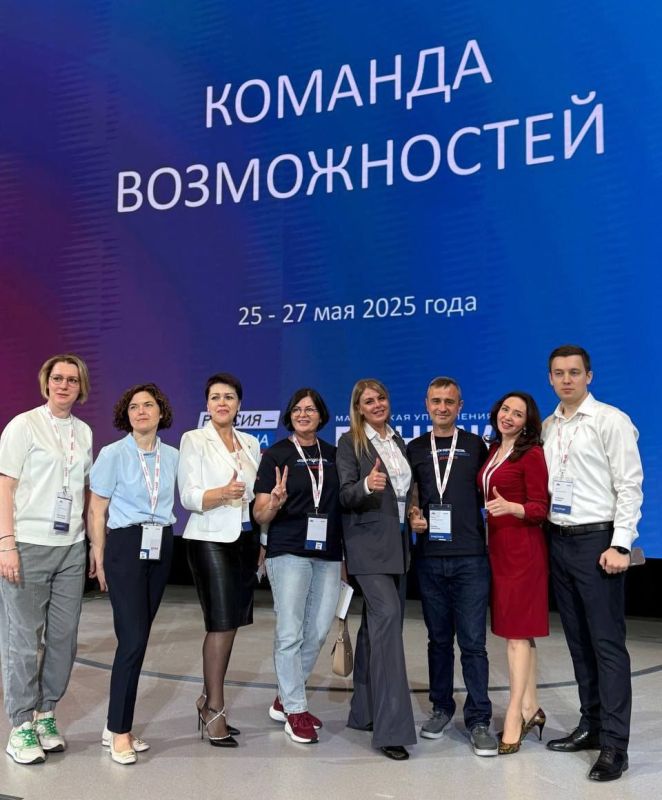 ������� �� ���������� ������� ����������� ������ �� ��������� ���������� ��� �� ������ "������� ������������"