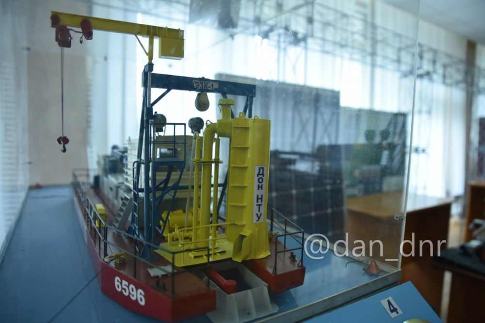 �����, ����������� � ������