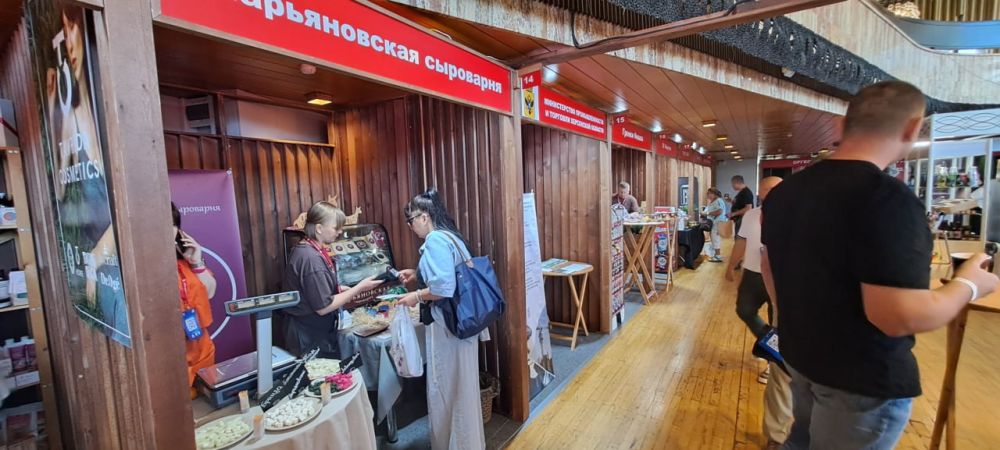    XI    &quot; - 2025&quot;