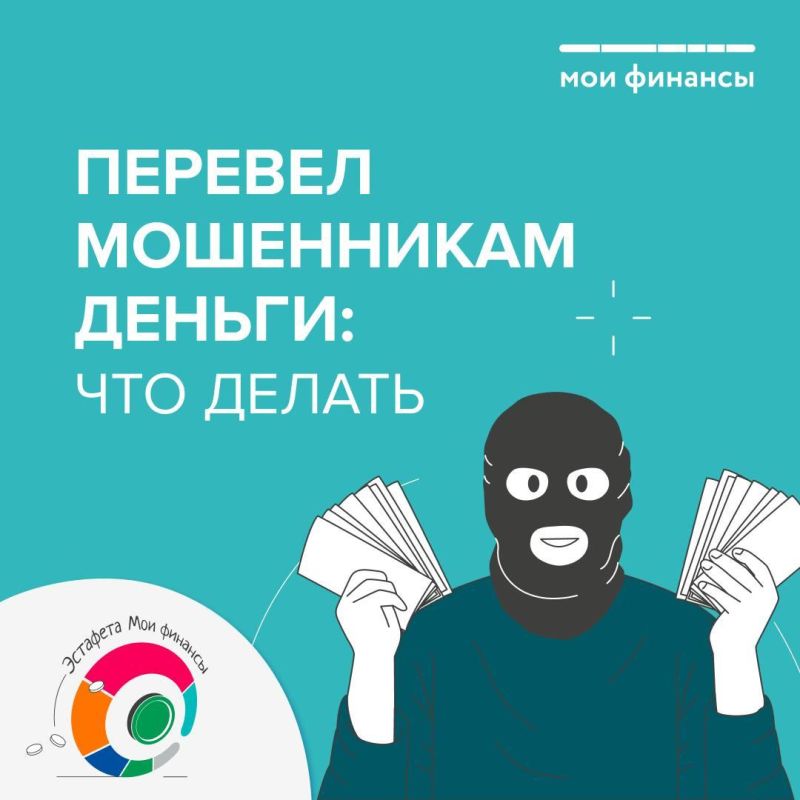 ������� ���������� ������: ��� ����������� � ����� ��������