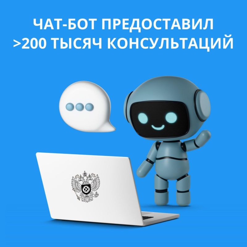 ���-��� ����������� ����� 200 ����� ������������ ������������� ������� ���������������.���