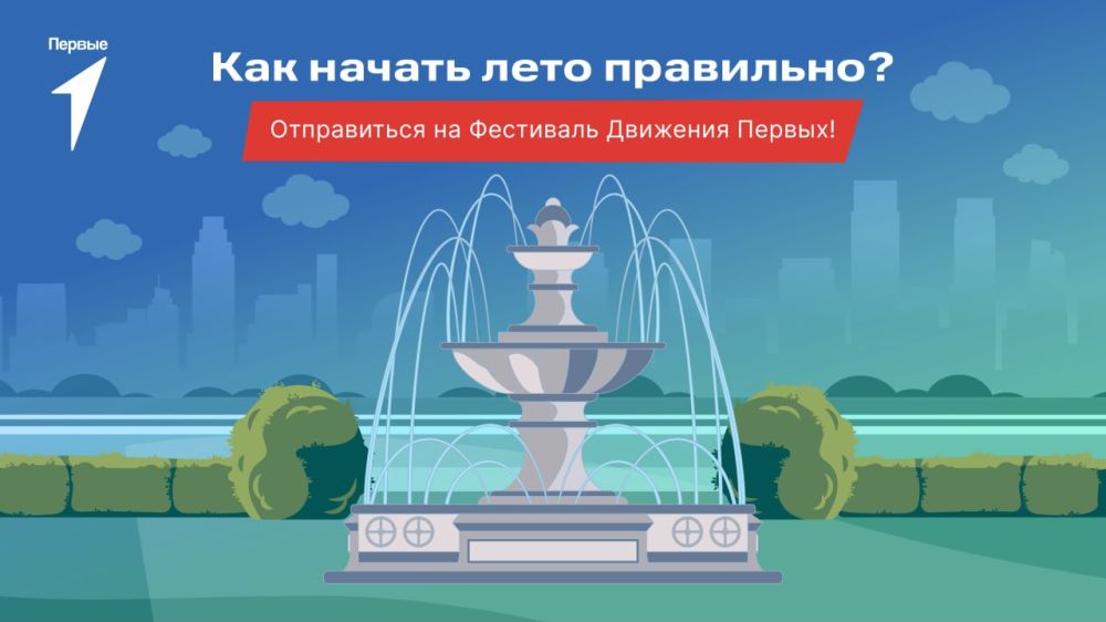 ������ ���� ������ � ���������� ������� � ������ �������� ������ �� ����!