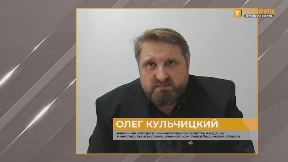 ����� 150 ���� ���� ���� ����������� � ���������� ������� � 2024 ����, ��������� ���� ����������