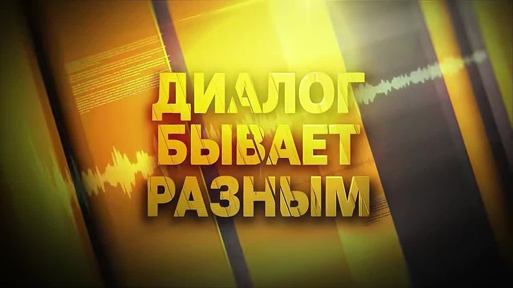 ��������� ��������: ��� ������ �����������