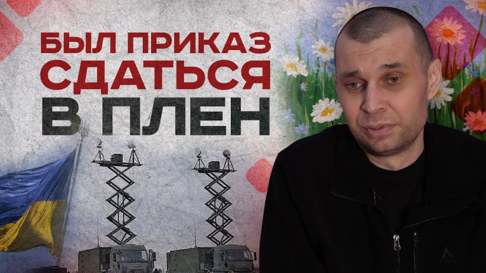 � ���� ��� ������ � ������� � ���� | #�������������