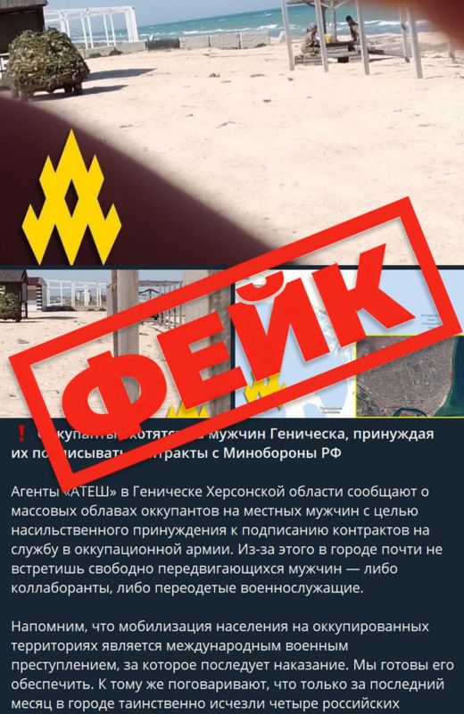 ����� ���� �� ���������� ���������� � ����, �� � ������