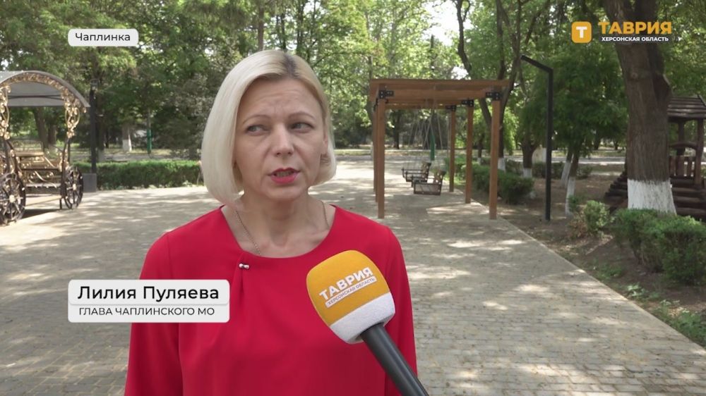 �������� ��������� �������, ��������������� �� ��������� "������������ ���������� ��������� �����" � 2024 ����