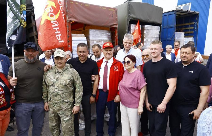 ������ �� ���������: ���� ���������� ��������� ������������� ���������� ����������� ������� � � ������� 138-�� ������������� ������ ����