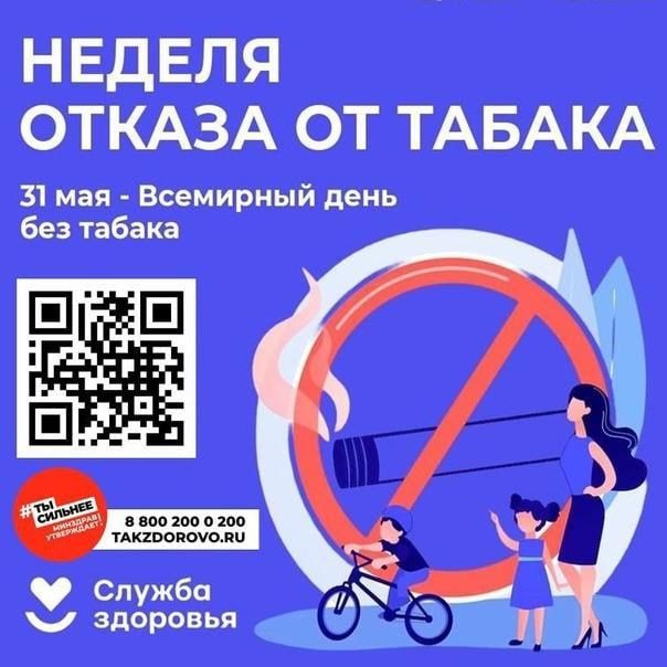 � 26 ��� �� 1 ���� �������� ������������� ������ ������ �� ������