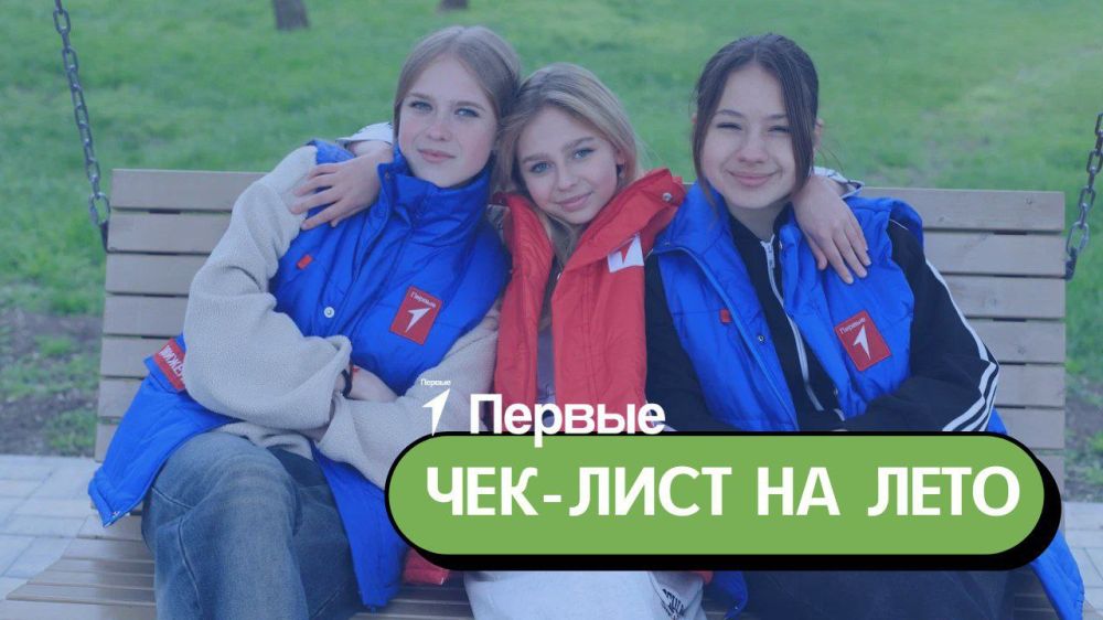 ������� ������, ���� ����� ����� ��������� ����, ������� �� ����������� ��� ��� ���-30 ��� �� ������ ��������!