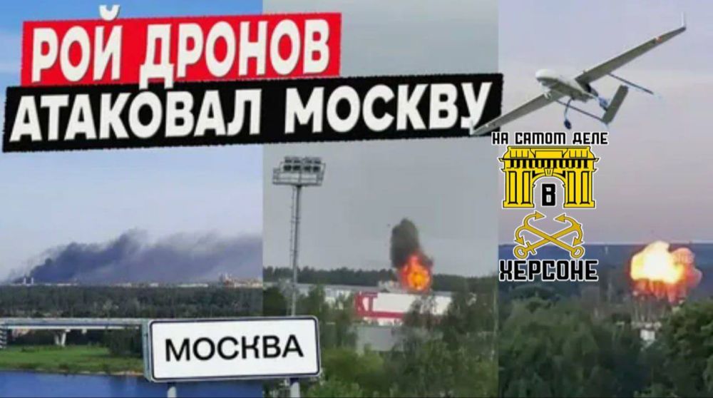 ���� �������, ��� ������ ��� � ��������� �����