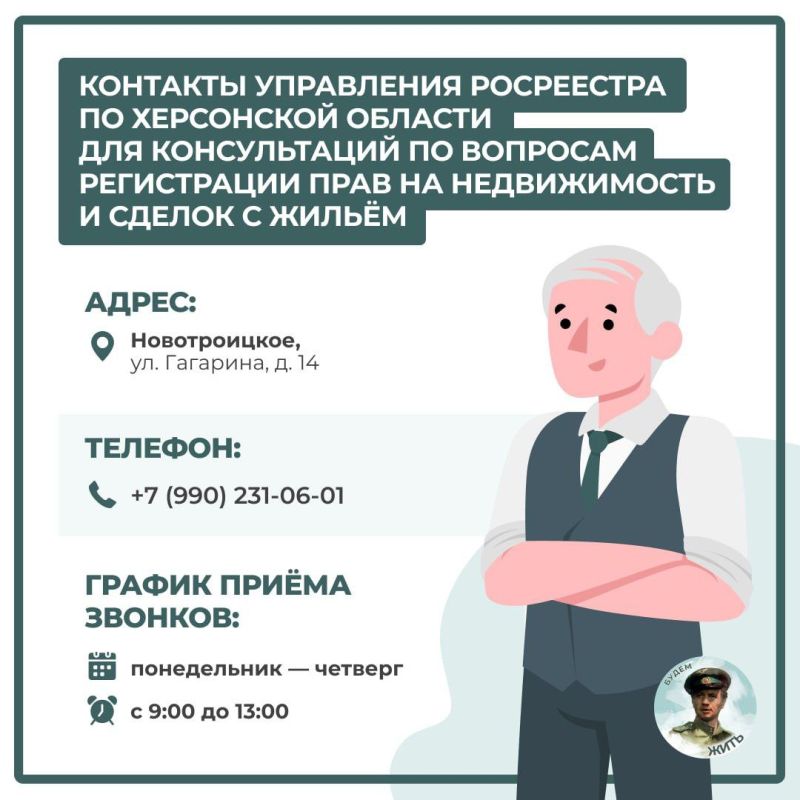 �������� ���������� ���������� �� ���������� �������