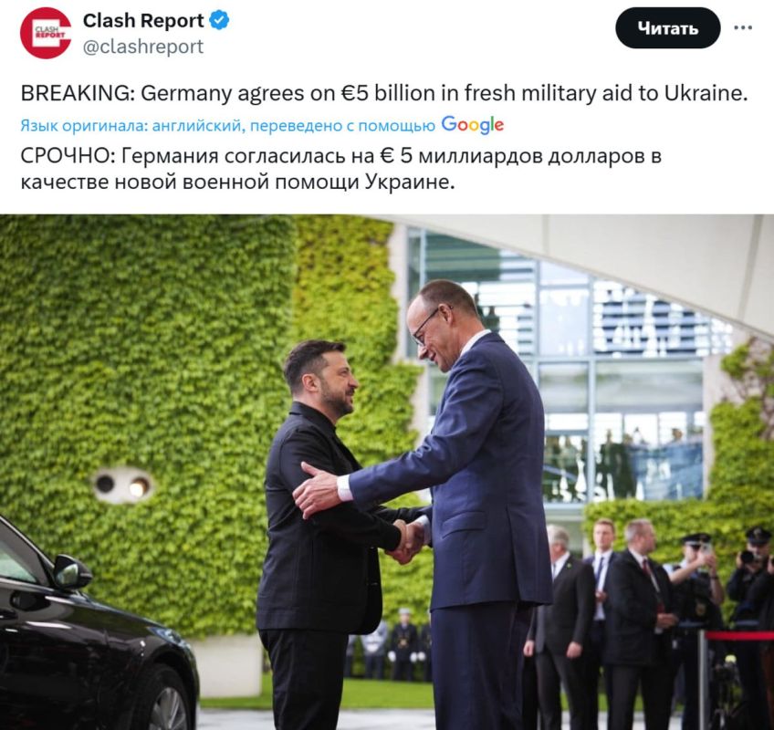 �������� �������� ������� ������� ������ �� 5 ���������� ����, � Clash Report