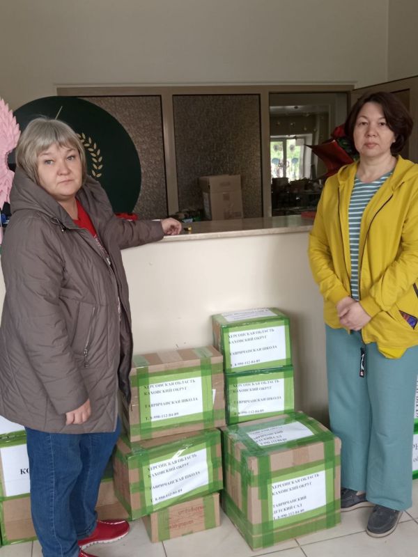 ����� �� ������������� ���� �������� ���������� ��� ������������ �����