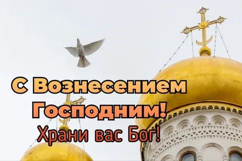 ������ � ������ ������������!