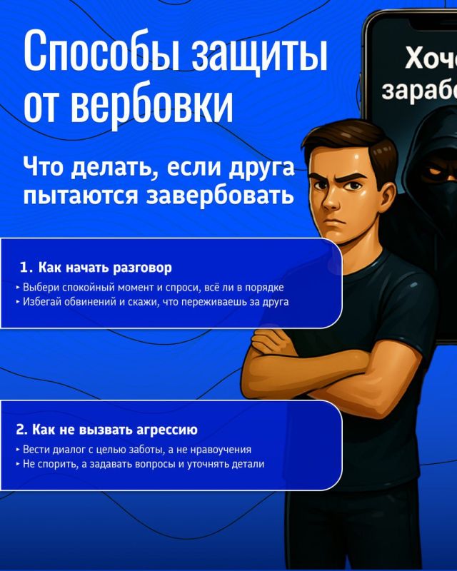 ���� ���� �������� - ���� ������