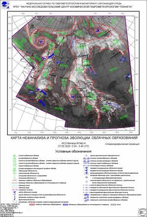 ����� �������� ������� � ����������� ������� � ������ � 27 �� 28 ��� 2025 �.