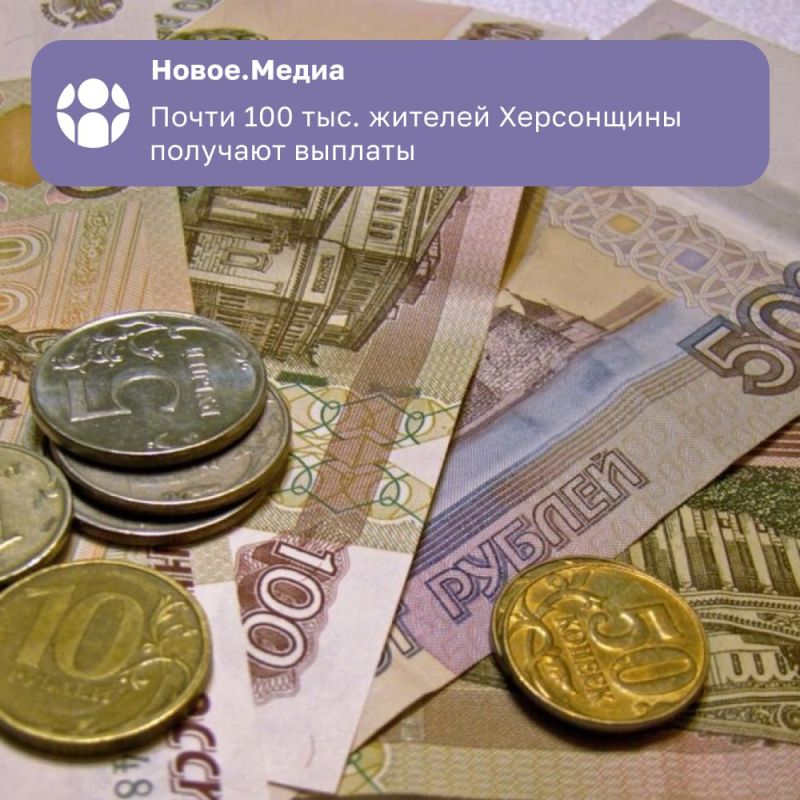 �� ���������� ����� 100 ���