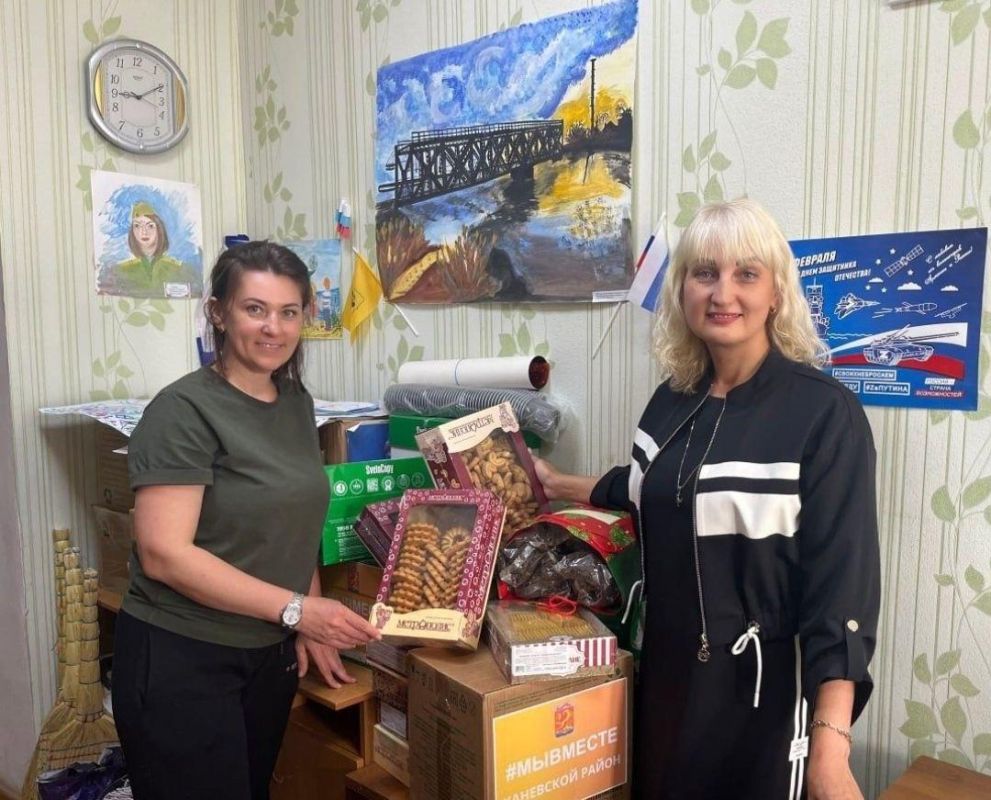 ������������ ������ �� �����-��������