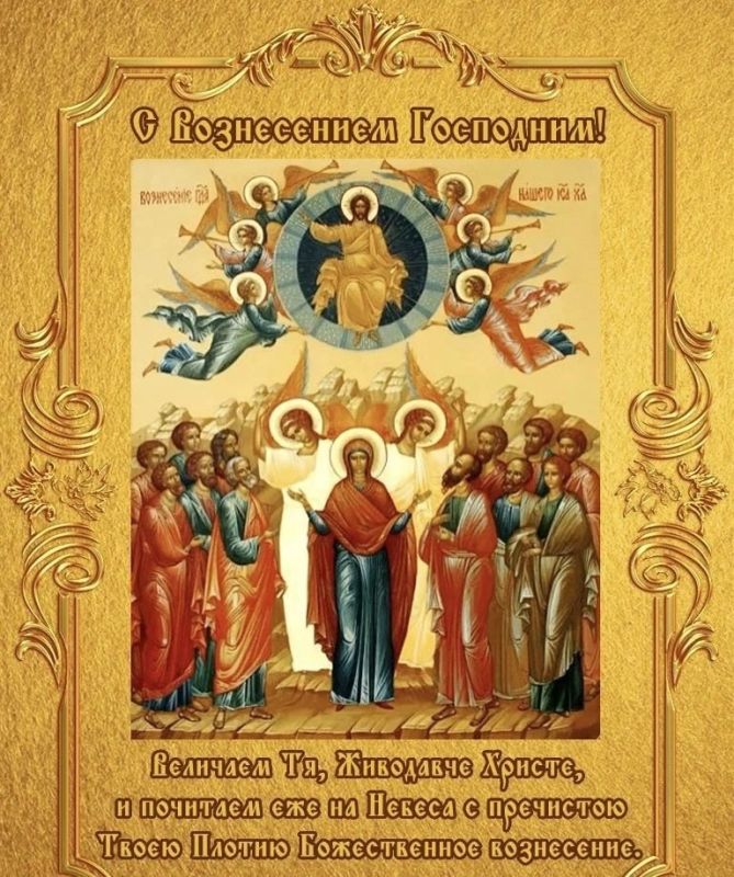 ������� ��������: ������� �� �������� ���������� �������� - ����, ����� ����� ������� �������� ������ ����