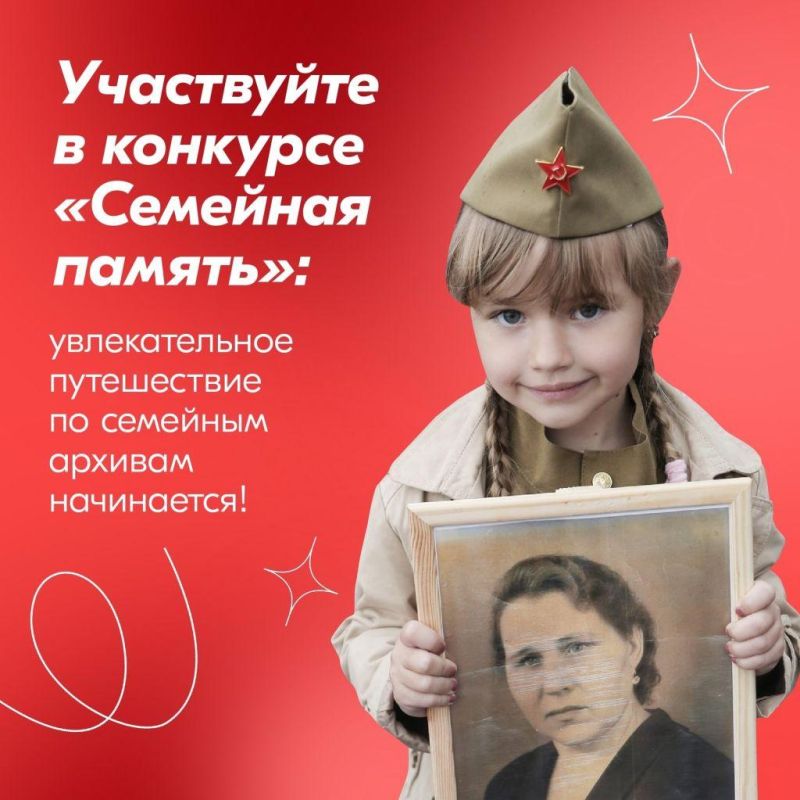 �������� ������: �������� ������� ����� �����