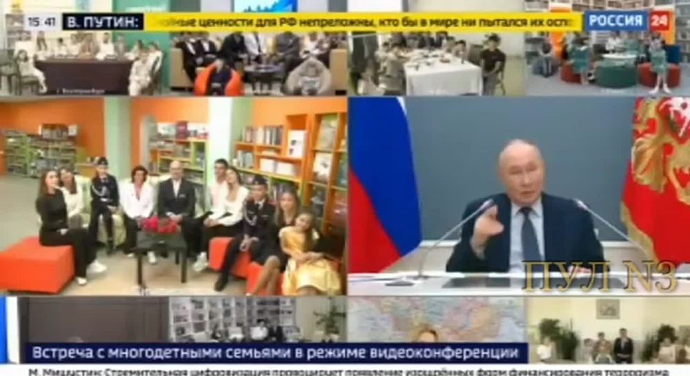 �������� ����� - � ���, ��� � ����� ��� ������ ������ �����: