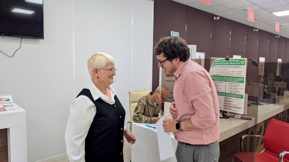 ������������ ���������� ��� ����� ����� �� ����������� � �������������� ����