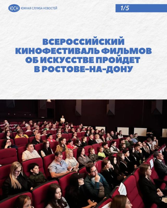 ������������� ������������� ������� �� ��������� ������� � �������-��-����