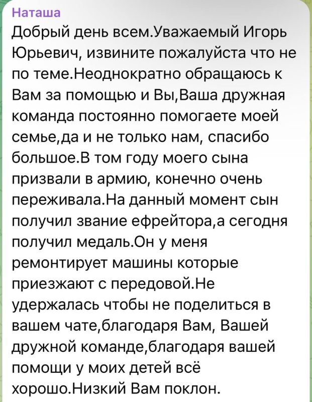 ����� ����������: � ������ ����� �� ������� ����� ��������� � �����������, ���, ��� ��������� �� ������������ ������ � ����� ������� �� ������� � ���������� ���������� � �����