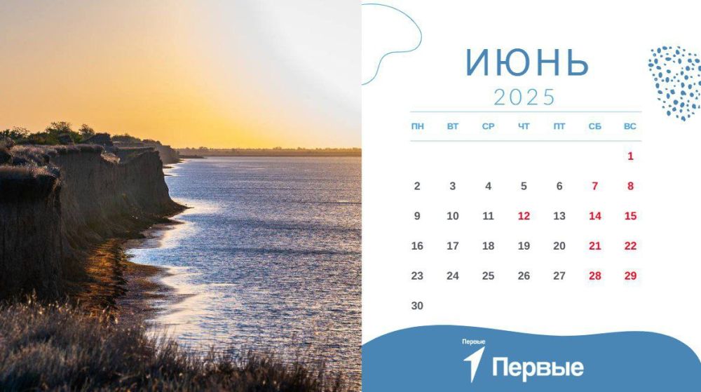 ���� ������ ������, ������� ������ ���������� ������!